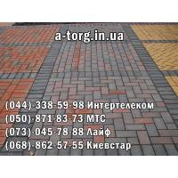 Тротуарный кирпич